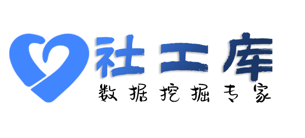 外部查询某个人名下所有车辆信息